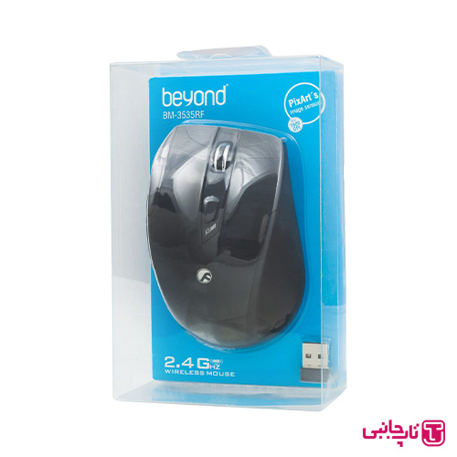 ماوس بیاند مدل BM-3535 RF BEYOND