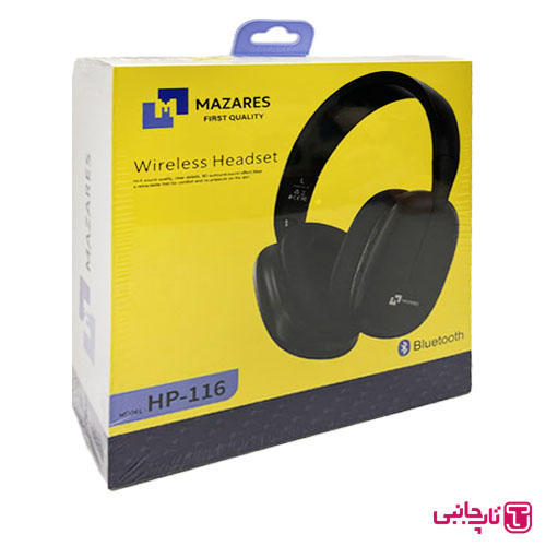 هدفون مازارس مدل HP-116 Mazares