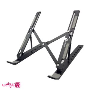 هولدر لپ تاپ و تبلت مازارس مدل H-98