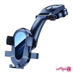 هولدر گوشی موبایل اکسیژن مدل HD11