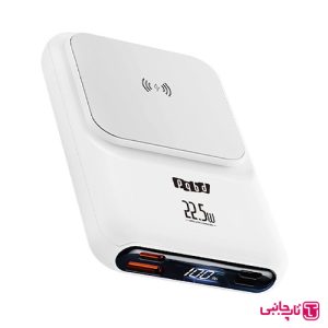 پاور بانک وایرلس 10000میلی‌آمپر PQBD مدلPQ-PB01