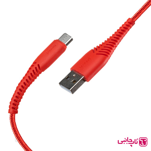 آداپتور شارژر و کابل شارژ بیاند BA-257