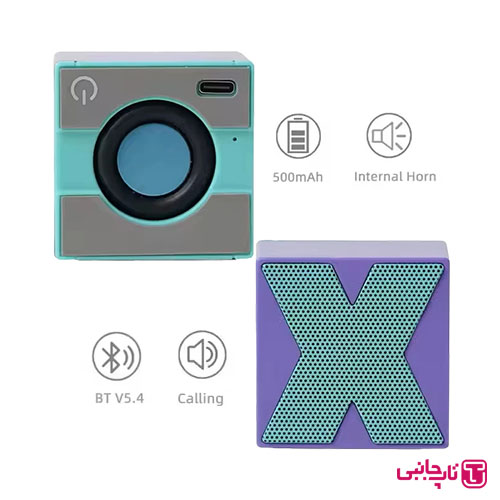 اسپیکر بلوتوثی آمایا مدل X1