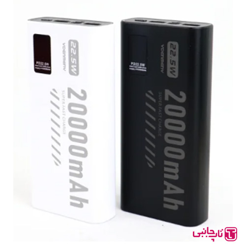 پاوربانک وی دنمن وی مدل DP45 ظرفیت 20000 میلی آمپر ساعت