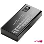 پاوربانک وی دنمن وی مدل DP45 ظرفیت 20000 میلی آمپر ساعت