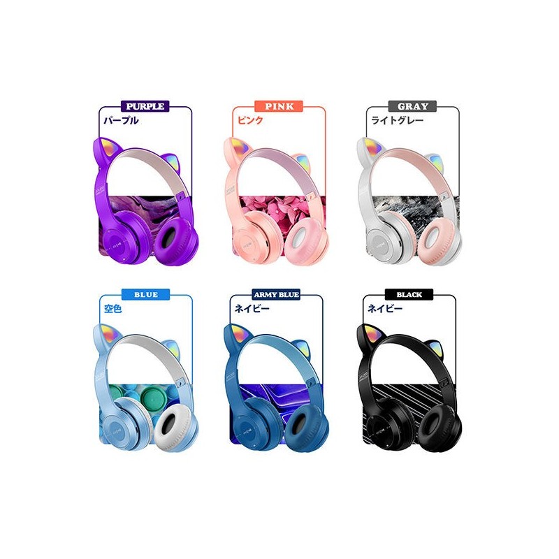 هدفون بلوتوثی MZ47