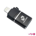 مبدل LIGHTNING OTG مازارس مدل OT-11 MAZARES