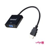 تبدیل HDMI به VGA بیاند مدل BA-718 Beyond