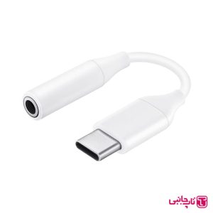 کابل مبدل TYPE-C به جک 3.5 میلیمتری سامسونگ