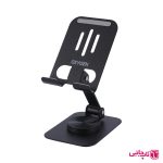 هولدر موبایل اکسیژن مدل HD3 OXYGEN