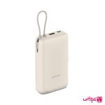 پاوربانک 20000 میلی آمپر شیائومی مدل PB2030MI Xiaomi