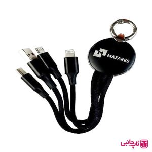 کابل شارژ 3 کاره مازارس مدل C12 MAZARES