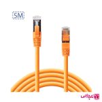 کابل شبکه CAT7 بیاند مدل BA-722 BEYAND (طول5متر)