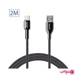 کابل تبدیل USB به USB-C بیاند مدل BUC-512 Beyond دو متری