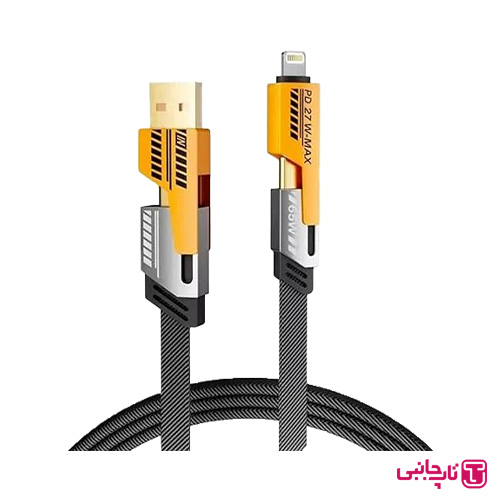 کابل فست 4 کاره پاورمکس مدل PM-004 POWER MAX