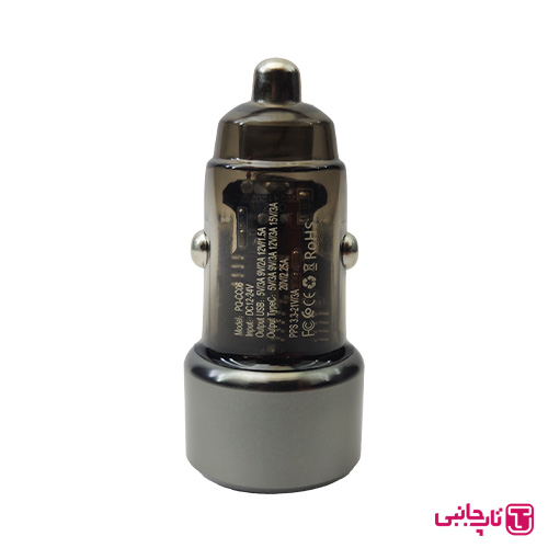 شارژر فندکی 63 وات مدل PQ-CC06 PQBD