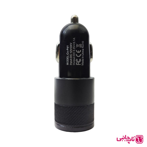 شارژر فندکی خودرو 38 وات
