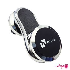 هولدر موبایل مازارس مدل H-86 MAZARES