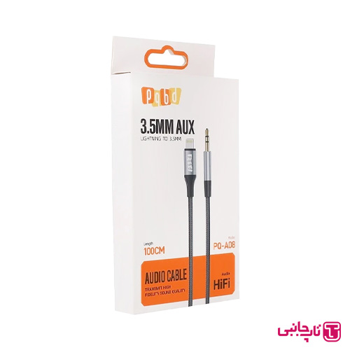 کابل تبدیل LIGHTNING به AUX مدل PQ-A08 PQBD