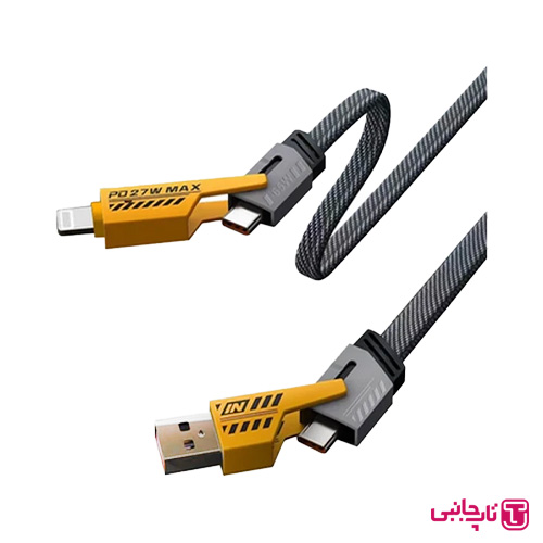 کابل فست 4 کاره پاورمکس مدل PM-004 POWER MAX