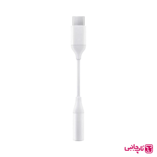 کابل مبدل TYPE-C به جک 3.5 میلیمتری سامسونگ