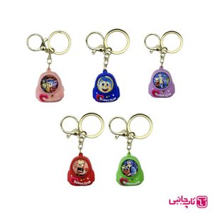 جاکلیدی مدل LIGHT SWEET