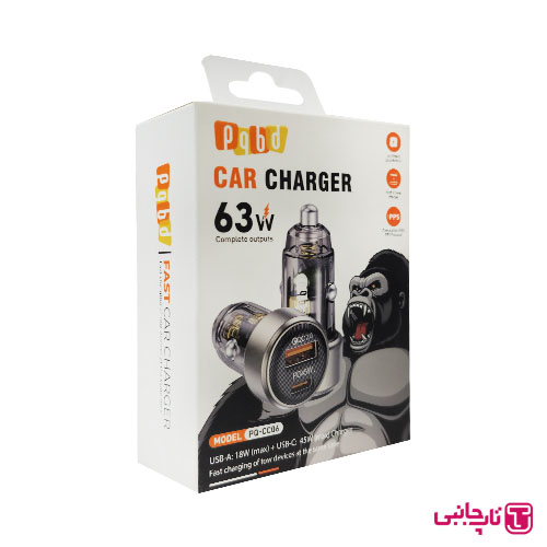 شارژر فندکی 63 وات مدل PQ-CC06 PQBD