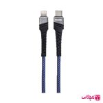 کابل شارژ TYPE-C به LIGHTNING مازارس مدل C17-CL MAZARES