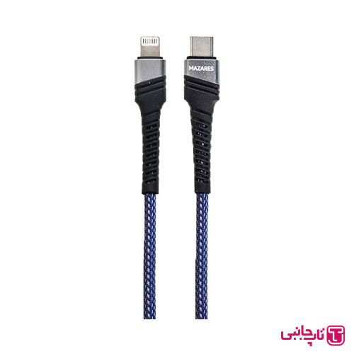 کابل شارژ TYPE-C به LIGHTNING مازارس مدل C17-CL MAZARES