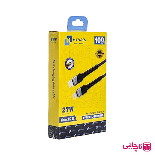 کابل شارژ TYPE-C به LIGHTNING مازارس مدل C17-CL MAZARES
