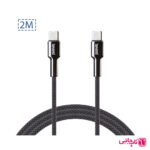 کابل USB-C بیاند مدل BCC-512 BEYOND (2 متر)