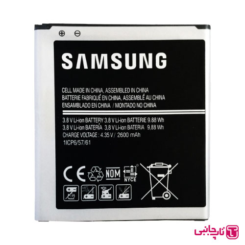 باتری اورجینال موبایل سامسونگ گلکسی Samsung Galaxy J5