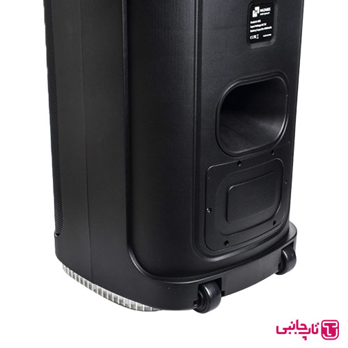 اسپیکر بلوتوثی مازارس مدل S606 MAZARES