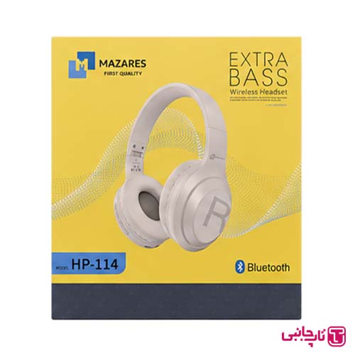 هدفون بلوتوثی مازارس مدل HP-114 MAZARES