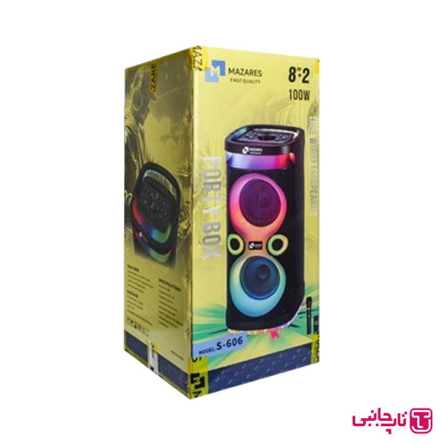 اسپیکر بلوتوثی مازارس مدل S606 MAZARES