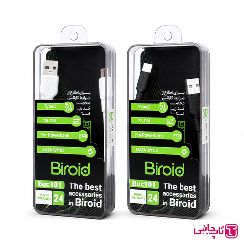 کابل شارژ USB به Type-C بیروید مدل BUC101 Biroid